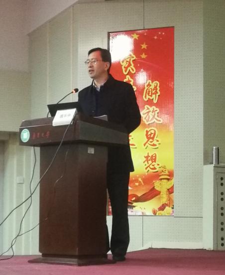 校外导师魏华中老师作报告