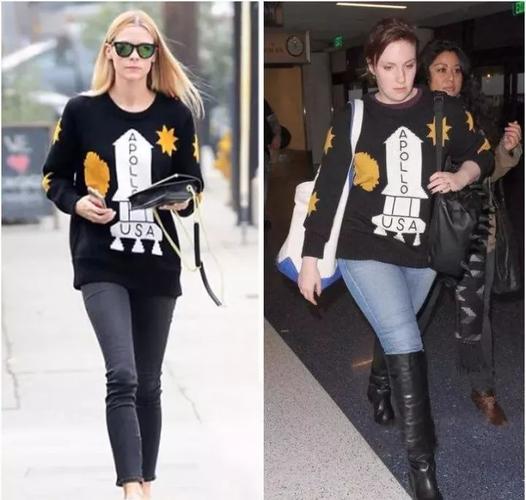 周末愉快之:比撞衫更尴尬的事