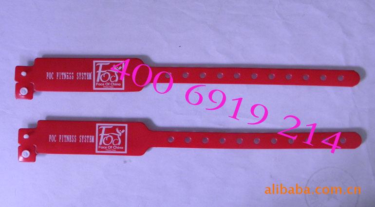 复合材料手腕带 复合材料识别带 复合材料手环