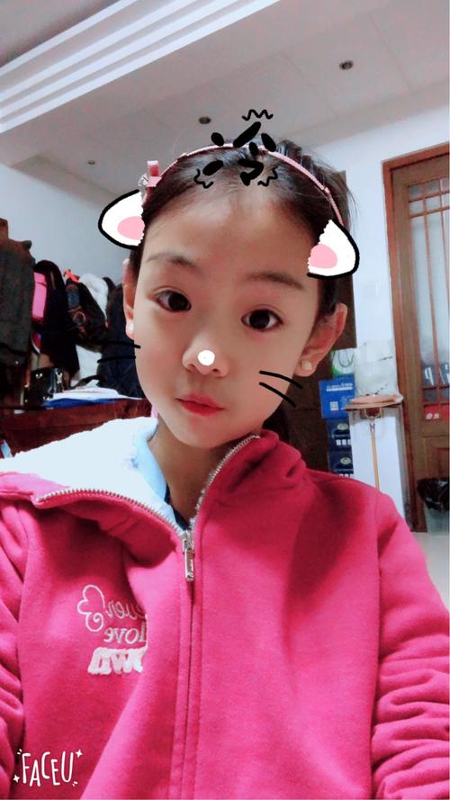 美彤
