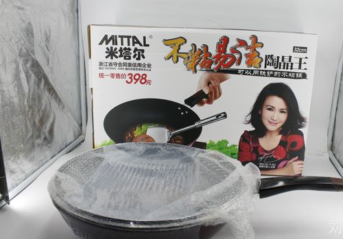 批发米塔尔麦饭石不粘易洁炒锅 节能不粘精铁炒锅 家用平底锅32cm