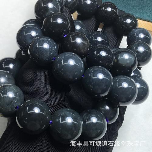 石缘堂珠宝 和田玉 青海料 墨玉圆珠单圈手串 手链