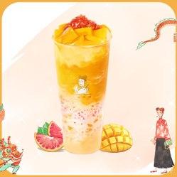 沪上阿姨鲜果茶(河北诺德广场店)的杨枝甘露好不好吃?