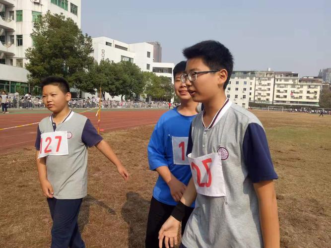 金华第五中学62届田径运动会