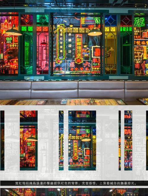 港式茶餐厅效果图欣赏-一起网装修图库