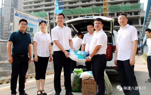 【陕建八建·新闻】炎炎夏日送清凉 点点关怀暖人心