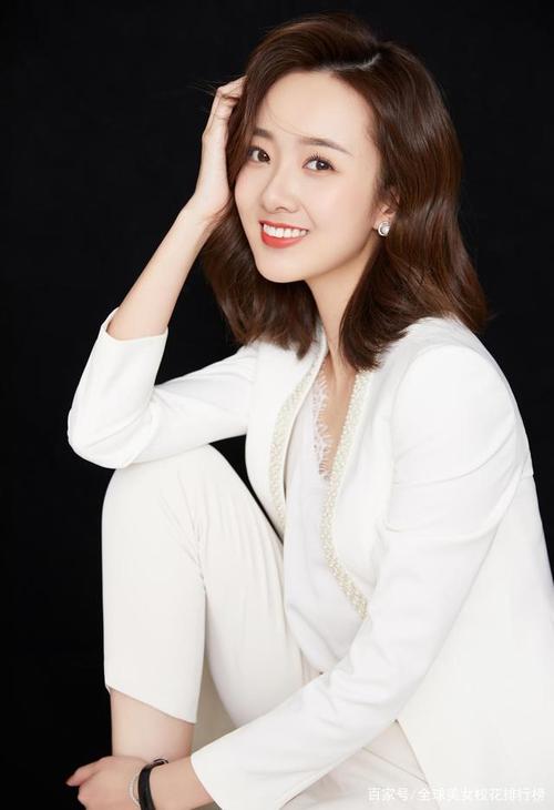 浙江传媒学院美女俞熙雯