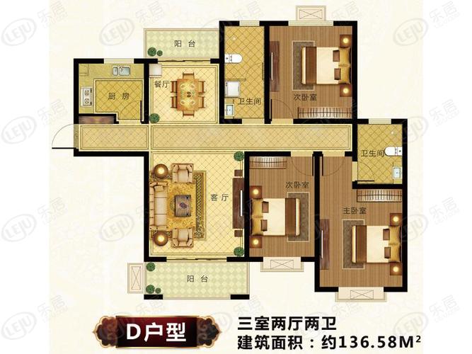 紫御华府d户型户型图
