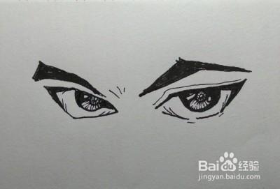 如何画动漫人物犀利的眼睛(眼神)