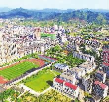 奋进这5年精彩看湖南安化县梅城镇砥砺奋进的五年