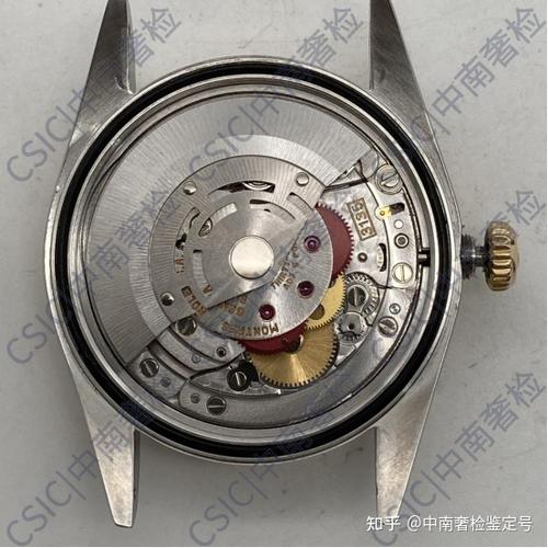 csic|中南奢检鉴定系列:劳力士16233鉴定记录