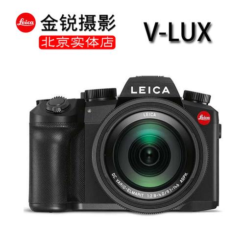 leica/徕卡v-lux typ114相机 德国莱卡长焦机 探险家套装限量疯抢