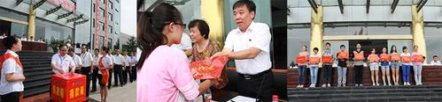 山西振东集团:提高经营效益实现与民同富
