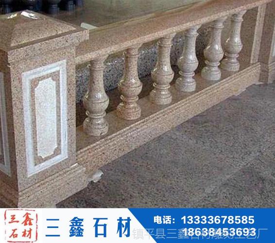 汉白玉栏杆护栏 桥栏杆 景观 青石雕花栏杆 花瓶柱栏杆阳台大理石