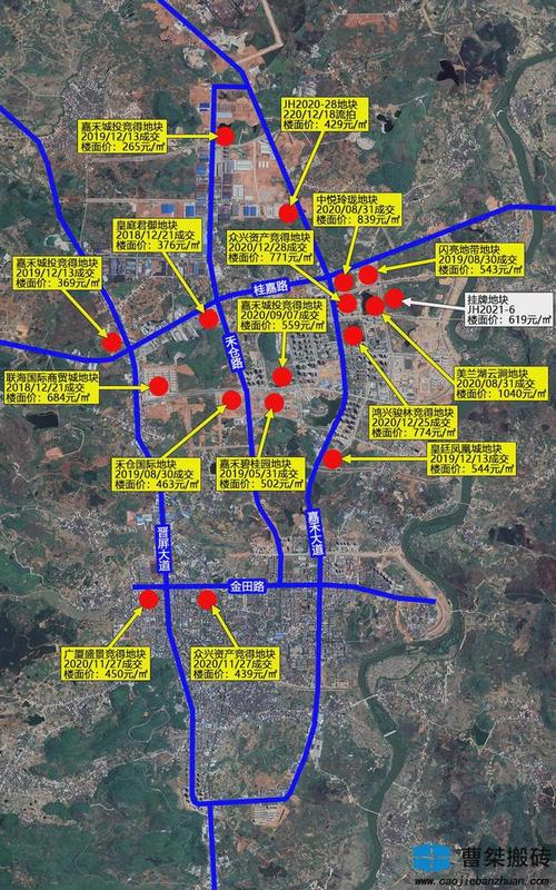 郴州嘉禾挂牌拍卖49亩地块|新城区|嘉禾县