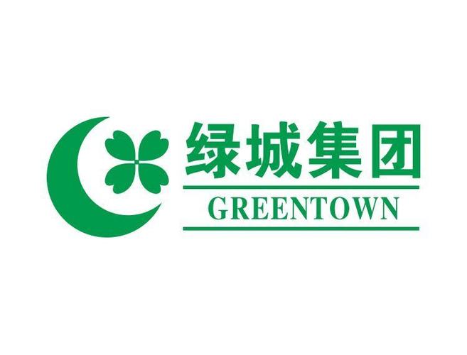 绿城小镇集团