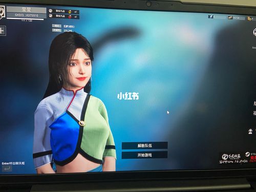 封灵档案_新手_游戏_手机游戏