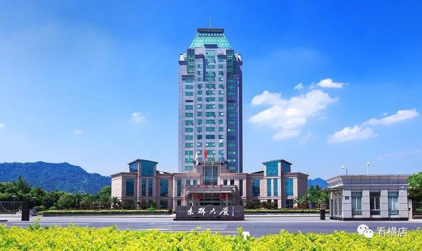 【转作风 提效率】横店东磁:积极响应 锁定目标 实施"学习力"战略