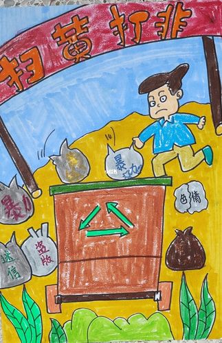 护苗2021主题儿童画_儿童画_书签_护苗行动绿书签_文化_绘画