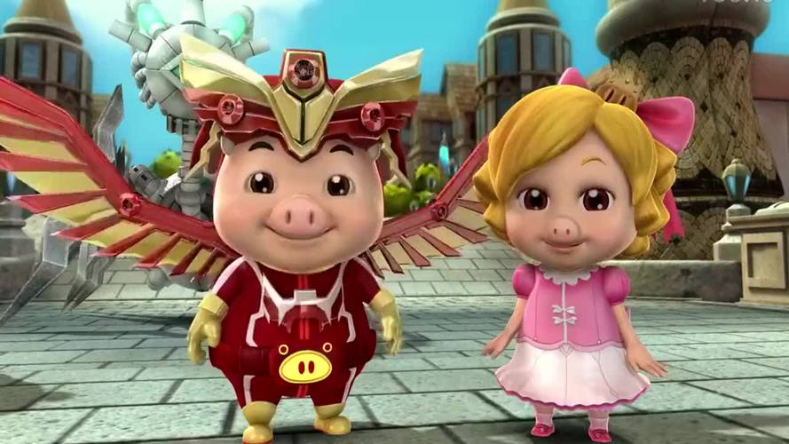 猪猪侠之幸福救援队小猪猪成了英雄还要被公主当做枕头