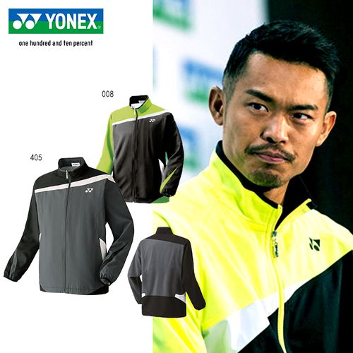 林丹新款yonex尤尼克斯yy羽毛球服男运动外套/夹克春/秋冬款70044