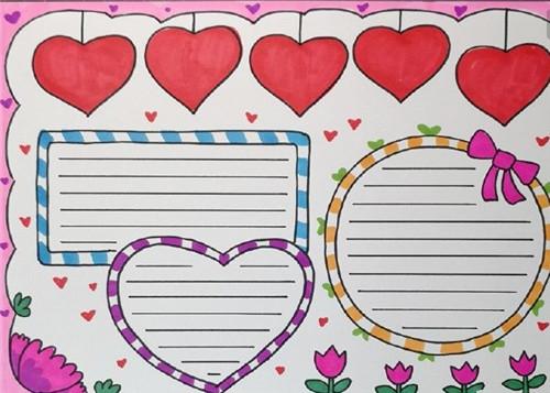 母亲节手抄报图片好看简单_2020一年级母亲节画画图