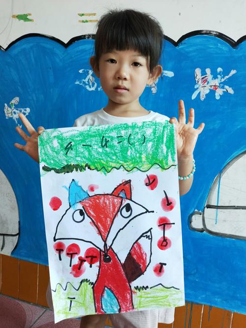 《秋收小狐狸》——化州新培幼儿园美术兴趣班