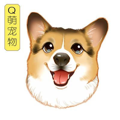 q萌宠物定制照片q版头像定制漫画卡通设计人狗猫微信头像手绘狗狗