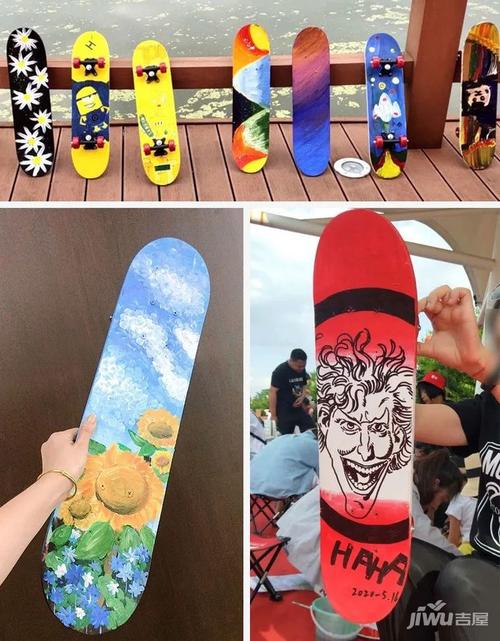 领创滨河府滑板彩绘diy,做自己的大艺术家,你的姿态你