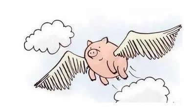 网络工具 联络聊天 腾讯专区 >> 站在风口上猪都能飞起来qq表情_站在