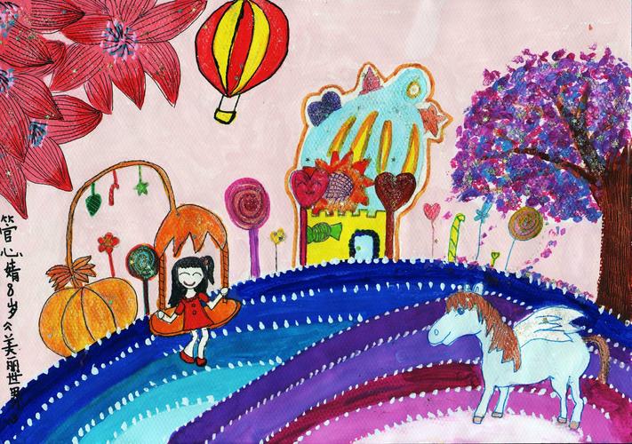 少儿绘画大赛来啦!《梦想的家》