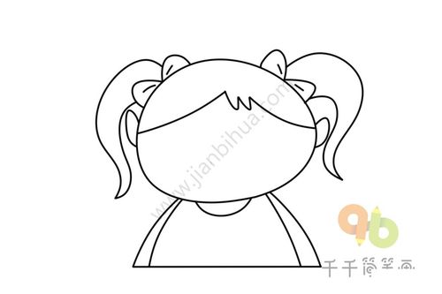 双马尾小女孩头像简笔画教程