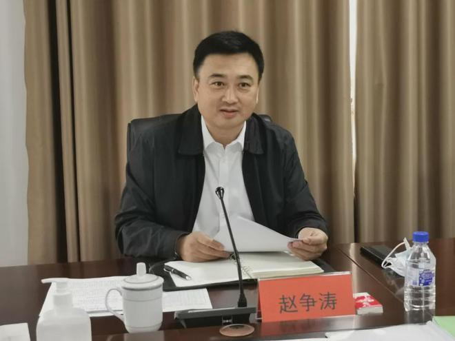 桦甸市委书记赵争涛调研纪检监察,巡察工作