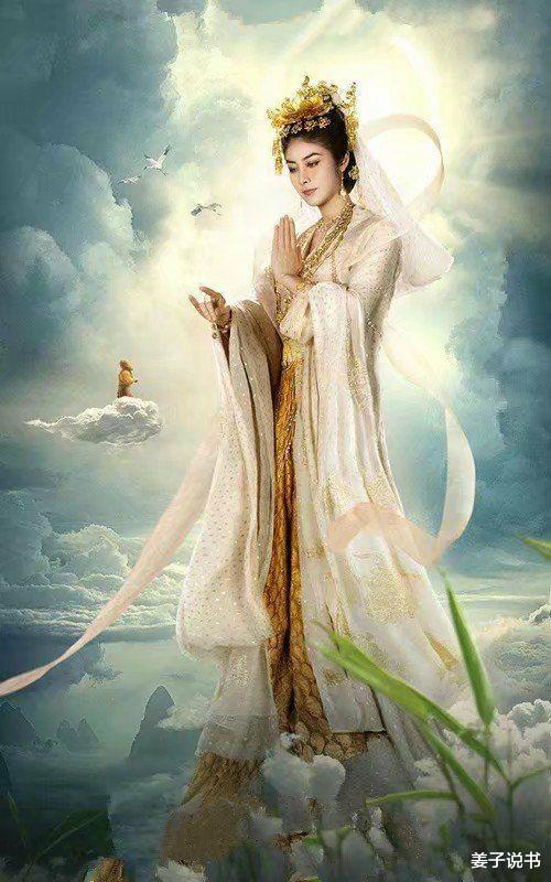 唐僧为啥喊女妖为女菩萨读懂了菩萨二字你就长生了