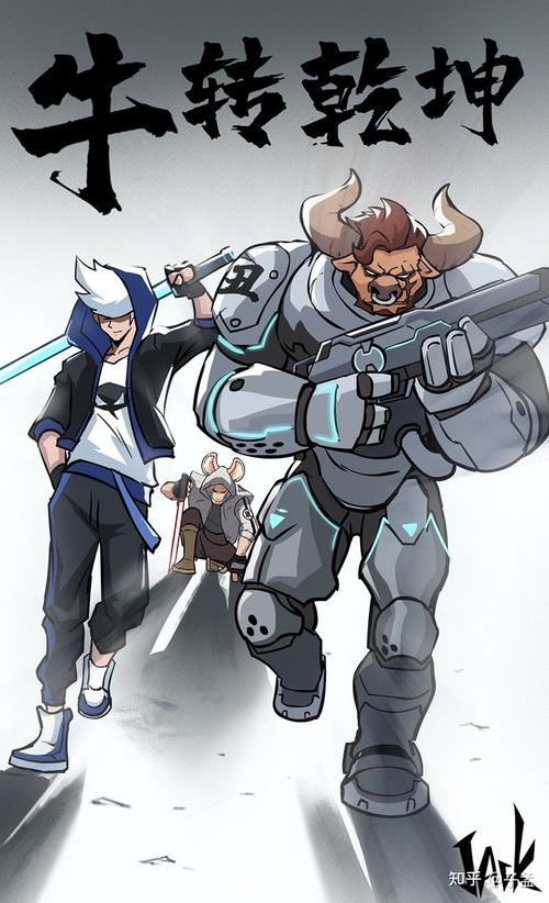 马上就中考了,但我现在上网课听不进去,感觉很迷茫,没