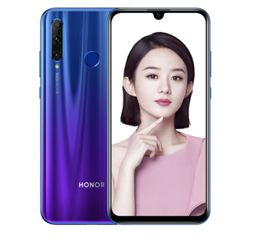honor 荣耀 20i 智能手机 6gb 128gb新低1499元包邮(限时抢购)