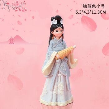 古装汉服女孩小摆件宫廷古风娃娃少女心卧室房间布置中国风装饰品