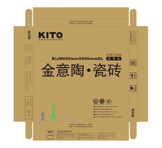 金意陶 名称 经典古风 颜色 浅褐色 尺寸 330*330 质地 亚光釉面砖