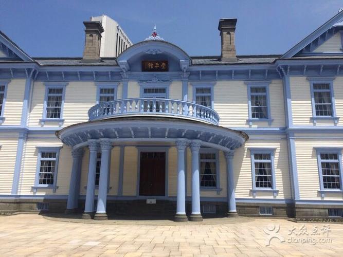 地 中岛公园 公园就在我们住的酒店后面,里面有渡边淳一文学馆,丰平馆