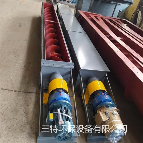 螺旋输送机,管式螺旋上料机,物料提升机,绞龙输送机,输送机,上料机