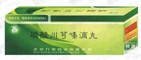 磷酸川芎嗪滴丸
