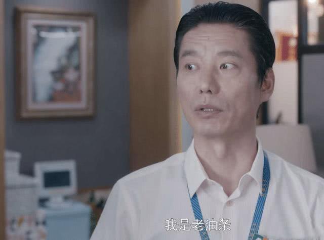 安家老油条40岁长了张60岁的脸是于正冯绍峰的同学