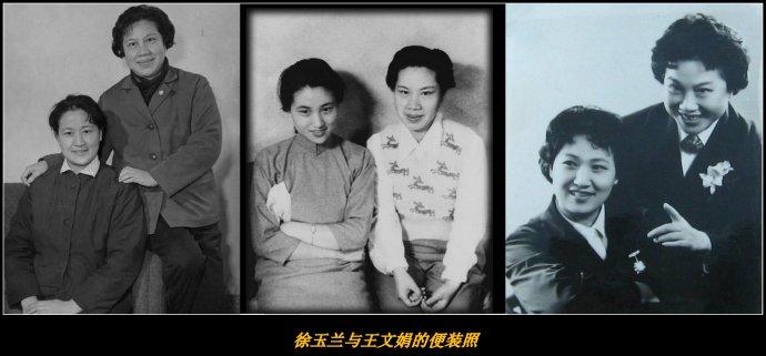 zhoumingmin50:越剧表演艺术家徐玉兰