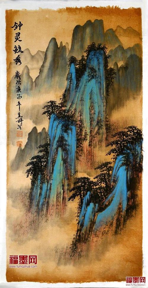 山水画欣赏 传统山水画与当代山水画的特点