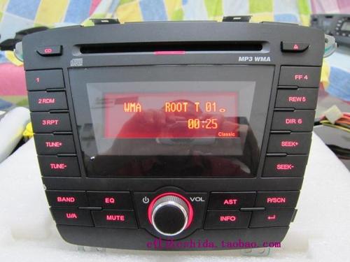 全新拆车 上汽荣威350cd机 350 cd机 汽车车载cd机 带