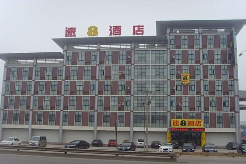 速8酒店(邹城城前东路店)—外观