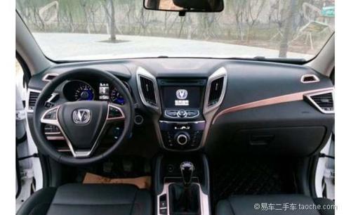 长安cs75 2016款 2.0l 手动 豪华型 国v