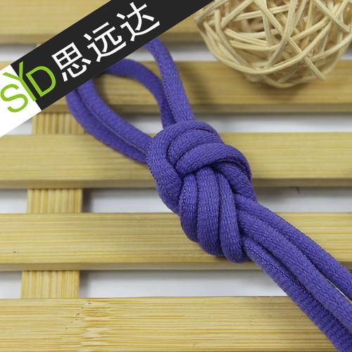 厂家批发 尼龙手提绳 衣帽绳 鞋带辅料编织绳子 颜色样式 可定制