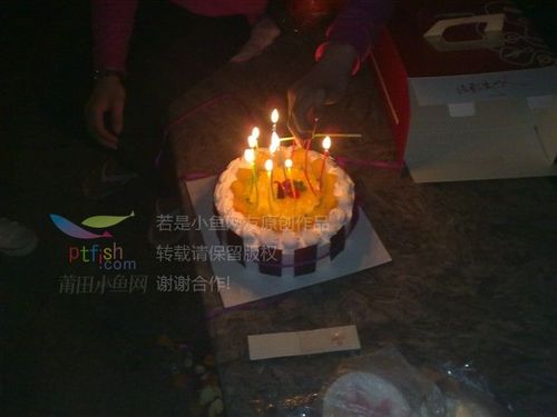 市zf过生日放许愿灯