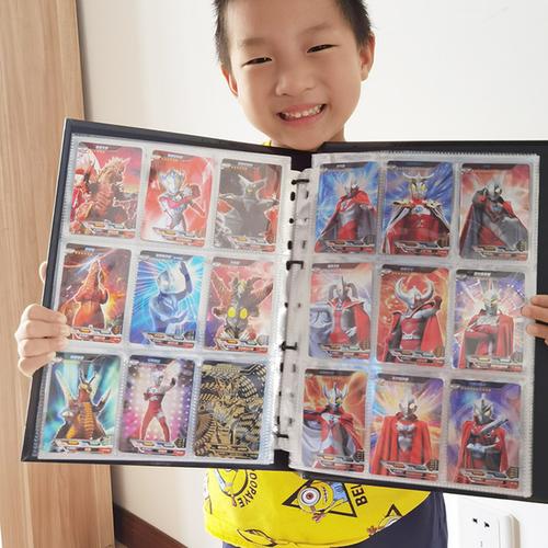 购客奥特曼卡片收集册全套金卡儿童玩具男孩cp卡牌sp满星3d卡册收藏册